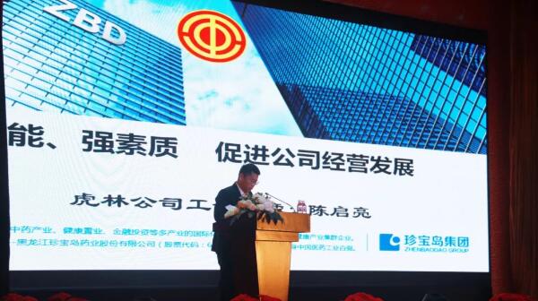 bifa·必发(中国)唯一官方网站