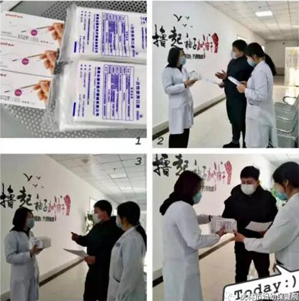 bifa·必发(中国)唯一官方网站