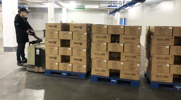 bifa·必发(中国)唯一官方网站