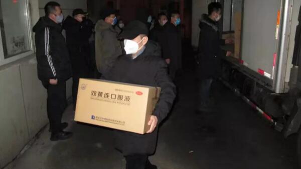 bifa·必发(中国)唯一官方网站