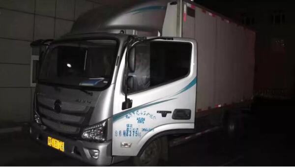 bifa·必发(中国)唯一官方网站