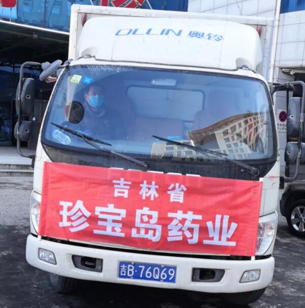 bifa·必发(中国)唯一官方网站