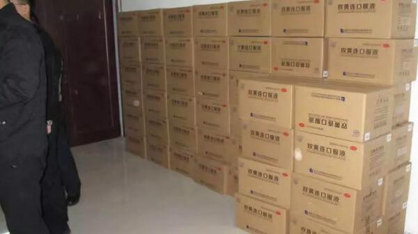 bifa·必发(中国)唯一官方网站