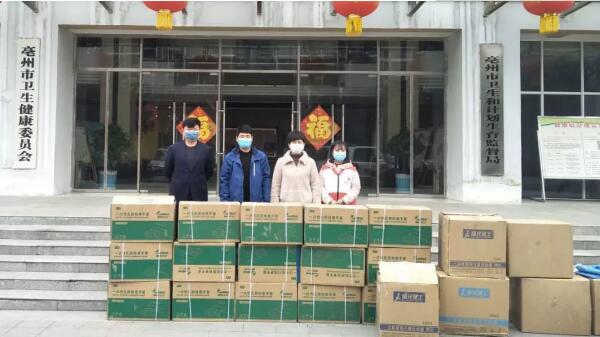 bifa·必发(中国)唯一官方网站