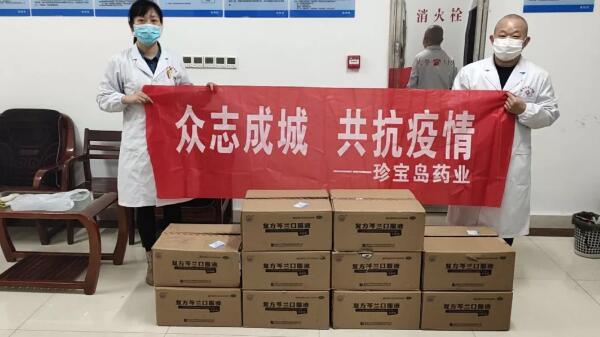 bifa·必发(中国)唯一官方网站