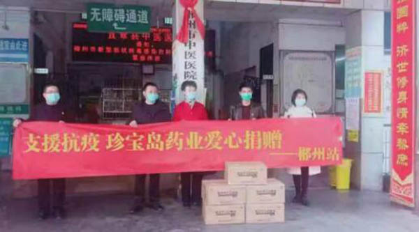 bifa·必发(中国)唯一官方网站