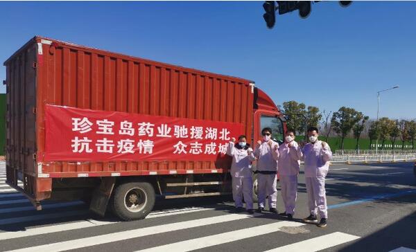 bifa·必发(中国)唯一官方网站