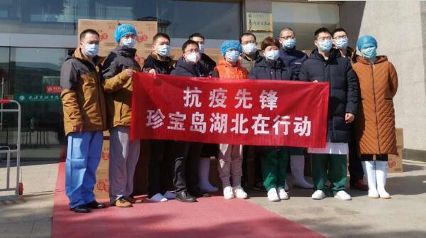 bifa·必发(中国)唯一官方网站