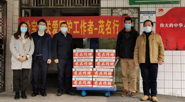 bifa·必发(中国)唯一官方网站