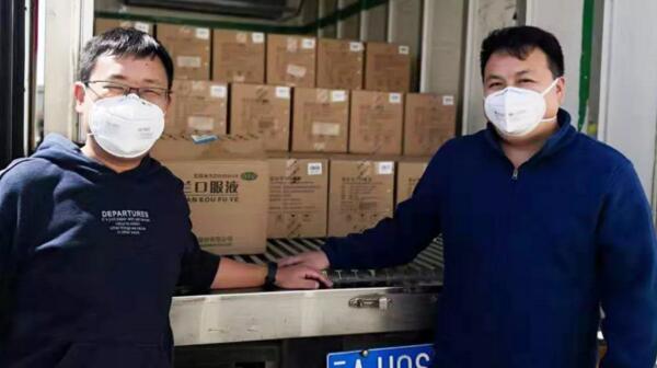 bifa·必发(中国)唯一官方网站