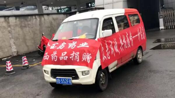 bifa·必发(中国)唯一官方网站