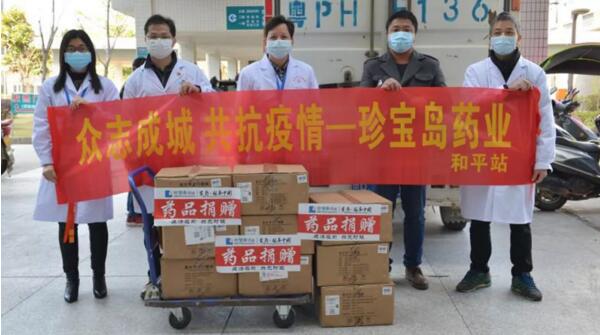 bifa·必发(中国)唯一官方网站