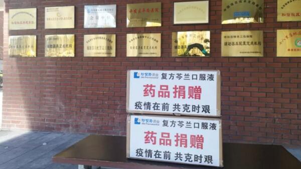 bifa·必发(中国)唯一官方网站