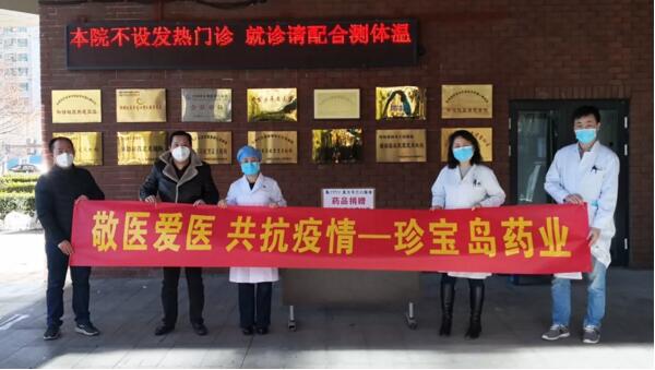 bifa·必发(中国)唯一官方网站