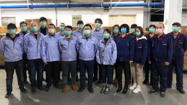 bifa·必发(中国)唯一官方网站