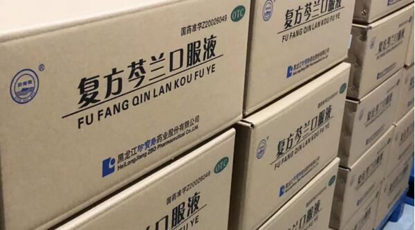 bifa·必发(中国)唯一官方网站