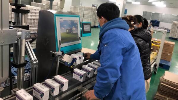 bifa·必发(中国)唯一官方网站