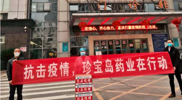 bifa·必发(中国)唯一官方网站