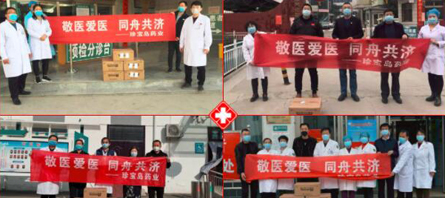 bifa·必发(中国)唯一官方网站