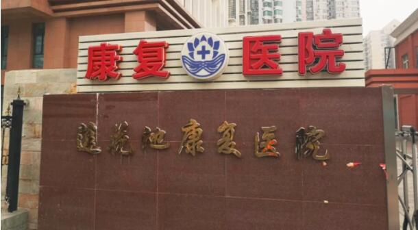 bifa·必发(中国)唯一官方网站