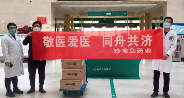 bifa·必发(中国)唯一官方网站