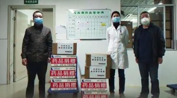 bifa·必发(中国)唯一官方网站