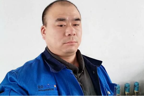 bifa·必发(中国)唯一官方网站