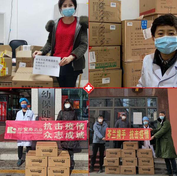 bifa·必发(中国)唯一官方网站