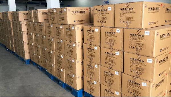 bifa·必发(中国)唯一官方网站