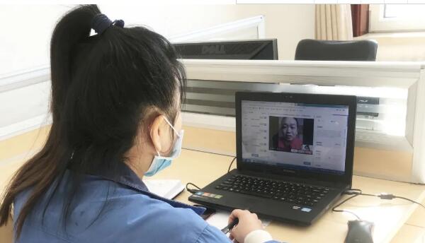 bifa·必发(中国)唯一官方网站