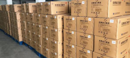 bifa·必发(中国)唯一官方网站