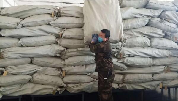 bifa·必发(中国)唯一官方网站