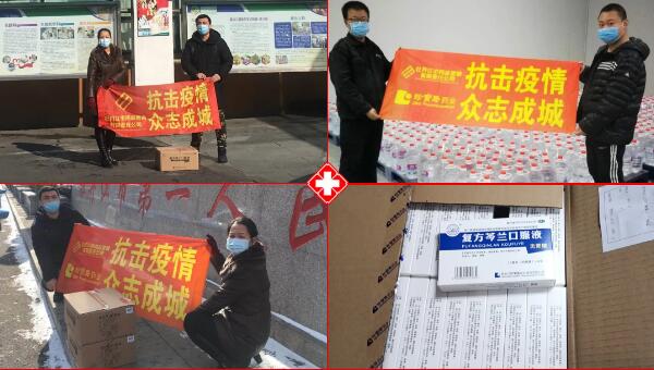 bifa·必发(中国)唯一官方网站