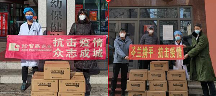 bifa·必发(中国)唯一官方网站