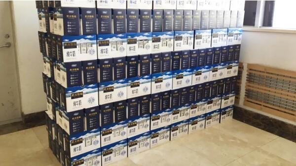 bifa·必发(中国)唯一官方网站