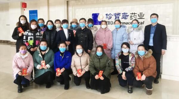 bifa·必发(中国)唯一官方网站