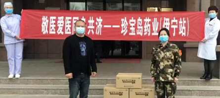 bifa·必发(中国)唯一官方网站