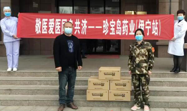 bifa·必发(中国)唯一官方网站