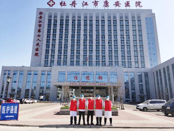 bifa·必发(中国)唯一官方网站