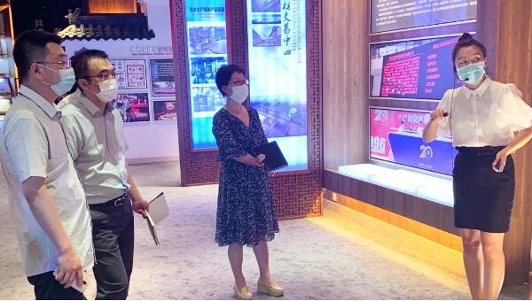 bifa·必发(中国)唯一官方网站