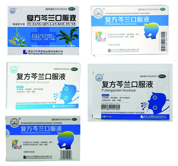 bifa·必发(中国)唯一官方网站