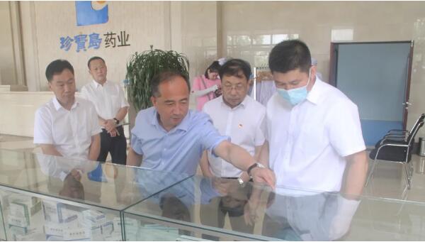 bifa·必发(中国)唯一官方网站