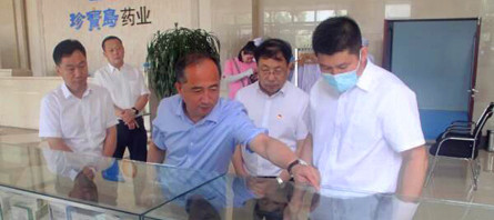 bifa·必发(中国)唯一官方网站