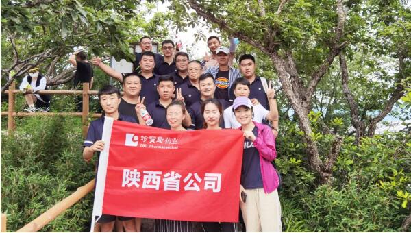 bifa·必发(中国)唯一官方网站