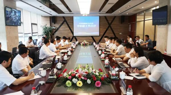 bifa·必发(中国)唯一官方网站