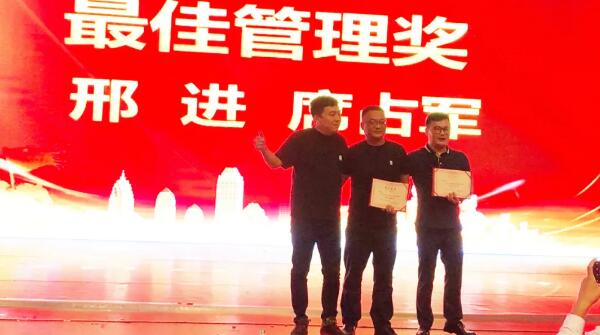 bifa·必发(中国)唯一官方网站