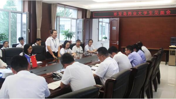 bifa·必发(中国)唯一官方网站