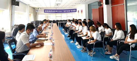 bifa·必发(中国)唯一官方网站