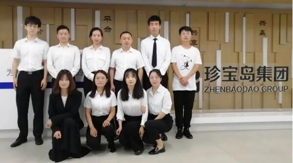 bifa·必发(中国)唯一官方网站