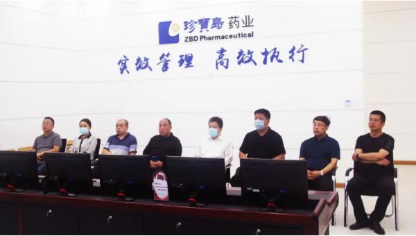 bifa·必发(中国)唯一官方网站